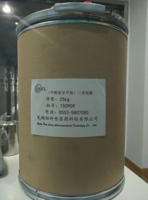 (甲?；鶃喖谆?三苯基磷 